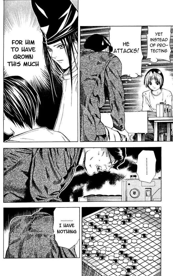 Hikaru no go Chapter 122 9